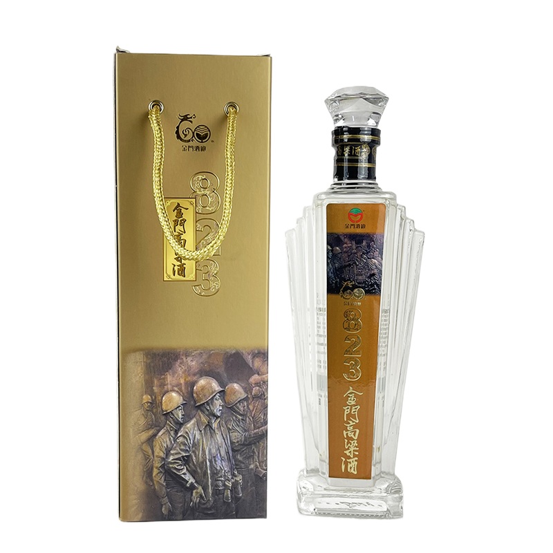 金門高粱酒 2012年 58% 750ml 2本 貴州茅台 五粮液 白酒 中国酒 金門高粱酒2012年 58% 750ml 2本 貴州茅台酒 五粮液 白酒 中国酒