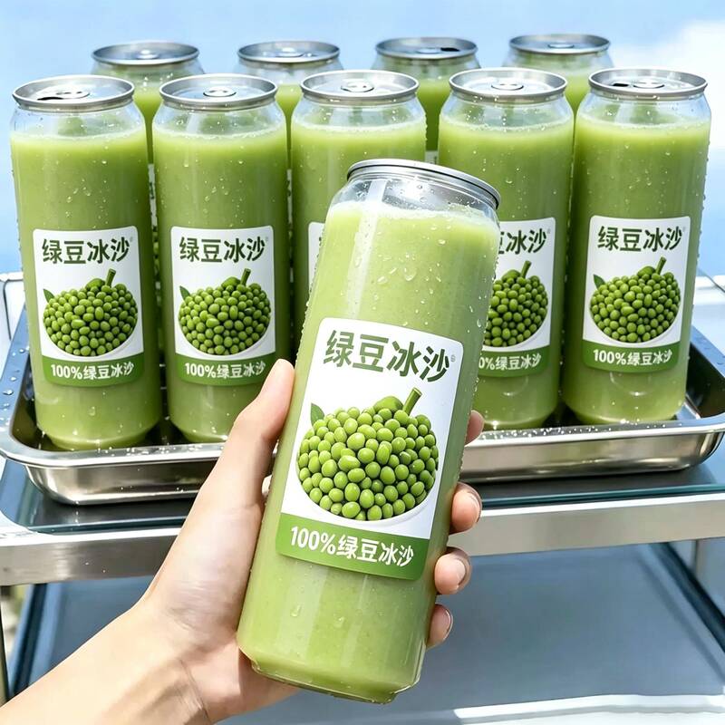 Recommended! Mung Bean Smoothie Drink with Low Sugar Milk, Official Flagship Store Wholesale, Authentic Summer Cooling and Thirst-Quenching Beverage