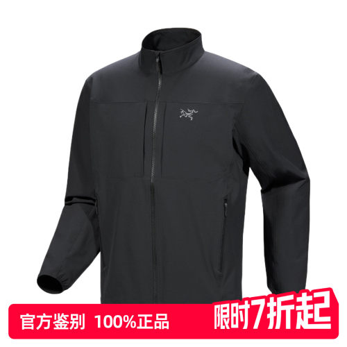 防风防泼｜始祖鸟GAMMA Jacket Arcteryx刺绣防风透气软壳夹克衫