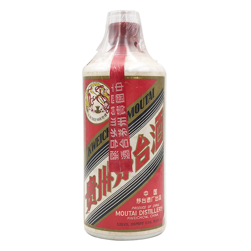 80年代初53度540ml单瓶贵州茅台大飞天茅台年份稀缺茅台4-1评价- 淘宝网