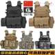 Dark zone breakout bomb armor 6094 tactical vest tactical vest outdoor children's real CS training multi-function