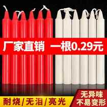 Red and white candle household smoke-free tear-free power outage lighting candlelight dinner Spring Festival indoor emergency greenhouse heating candle