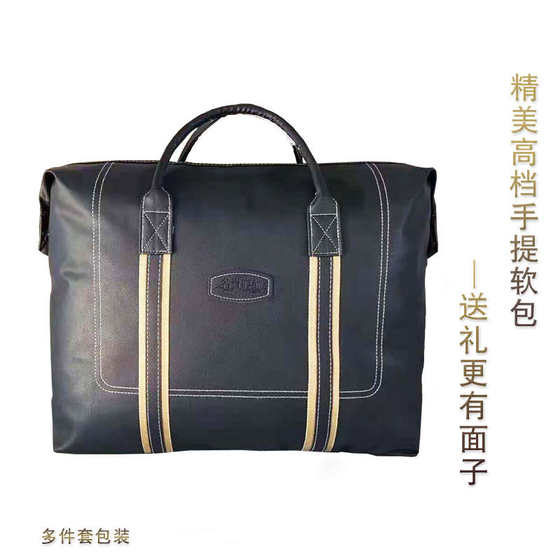 欧式婚庆床品四件套被套 贡缎全棉结婚床上用品六八十多件套蓝色