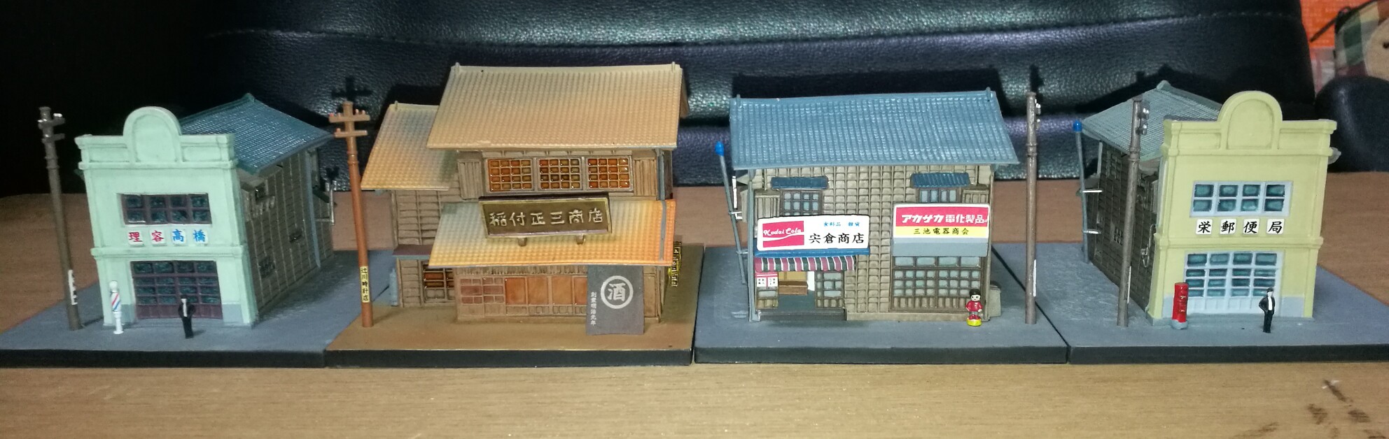 街並みコレクション＆昭和情景博物館　17種 街並みコレクション＆昭和情景博物館 17種 - メルカリ