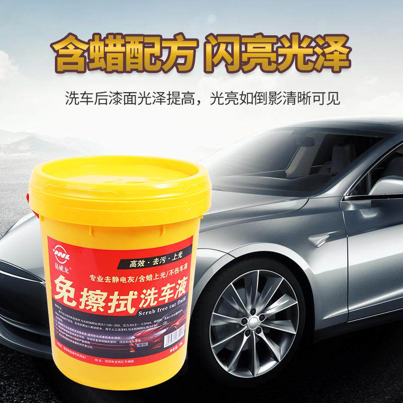 米精华洗洁精能彻底清洁油污吗？如何挑选适合的厨房清洁剂？