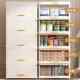 Storage Cabinet, Foldable Flip-Top Household Snack Rack, Kitchen Gap Cabinet, Bay Window Cabinet, No Installation Required