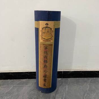 Antiques and miscellaneous antique antique barrel collection paintings, four central hall paintings inside