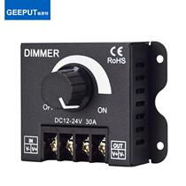 LED dimmer brightness adjustment control DIMMER knob voltage regulation stepless switch DC12V-24V 30A DC