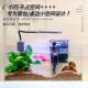 Narrow Screen Partition Fish Tank with Ultra-Clear Crystal Glass for Balcony, Office Desk, Tv Cabinet, Long Strip Landscaping, Betta Fish