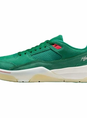 Jordan FLIGHT COURT “Malachite”舒适百搭  低帮 复古篮球鞋