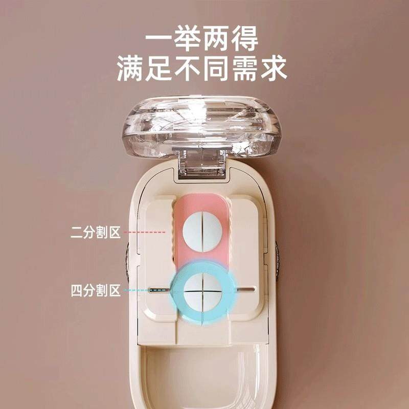 Pill Splitter, Pill Cutter, Pill Cutter, Medicine Splitter, Medicine Splitter, Pill Box, Portable Divider