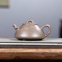 Yuchuan Stone Scoop Works by Mr. Yang a national worker raw ore green ash mud 180CC Yixing purple clay pot