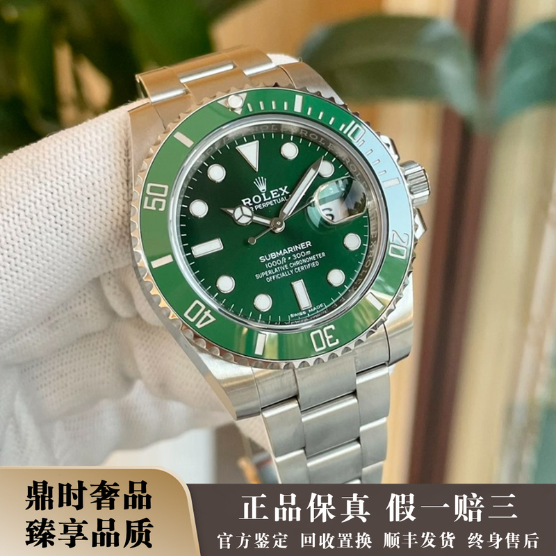 Full Set of Green Submariner Rolex Series 40mm Stainless Steel 98% New Automatic Mechanical Men's Watch 116610Lv