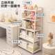 Wind-Style Bookshelf Storage Rack, Floor-Standing, Multi-Layer Iron Storage and Display Rack for Bedroom and Living Room, Ladder-Shaped Shelf