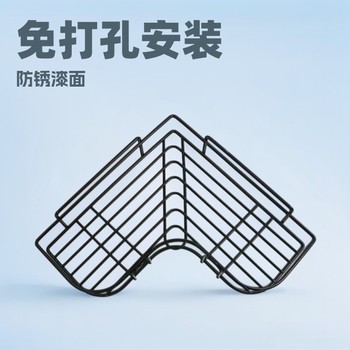 Toilet Corner Storage Rack Punch-free Toilet Washing Table Triangle Storage Rack Kitchen Seasoning Bottle Storage Rack