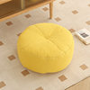 Tatami office lazy futon health care cushion
