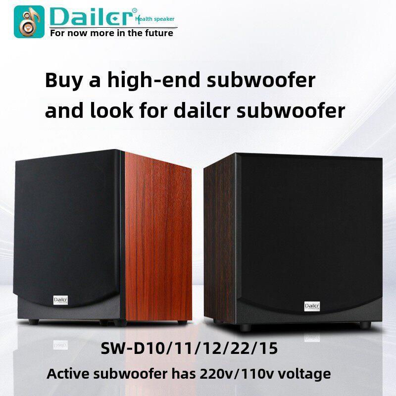 Home-Use High-Power 10inch Passive 12inch 15inch Active Subwoofer Speaker Super Heavy-Duty Wooden Home-Use High-Power 10inch Passive 12inch 15inch Active Subwoofer Speaker Super Heavy-Duty Wooden
