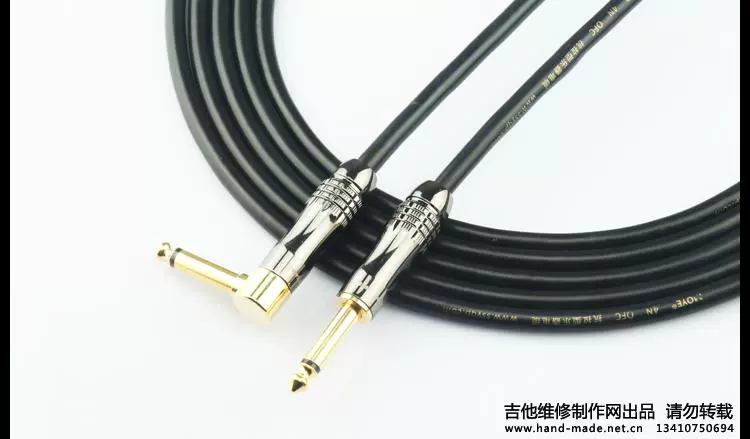 Cáp đàn guitar điện 1520 mét 6.5 hiển thị dòng giảm tiếng ồn bàn phím điện guitar bass nhạc cụ - Phụ kiện nhạc cụ dây đàn guitar acoustic elixir