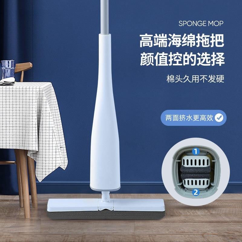 Hard Cotton Cannon Barrel Sponge Mop for Home Use, Hands-Free Washing, Dual-Use for Dry and Wet, Lazy Mop That Cleans in One Swipe