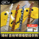 QICAI SOLD WOOD GUITAR NECK STACK WALL Hook 코트 랙 랙 랙 후크 기타 주변 액세서리