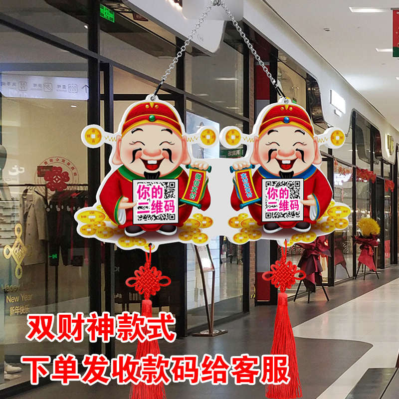 淘宝卖家『支付宝』收款秘籍：轻松搞定交易，告别烦恼！💰