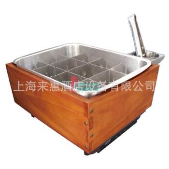 Hatco ircthw-1 13l desktop electromagnetic oden cooker (pot embedded control panel)