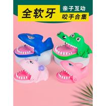 Crocodile toy presses teeth and bites fingers large shark for adults to vent and decompress creative childrens prank