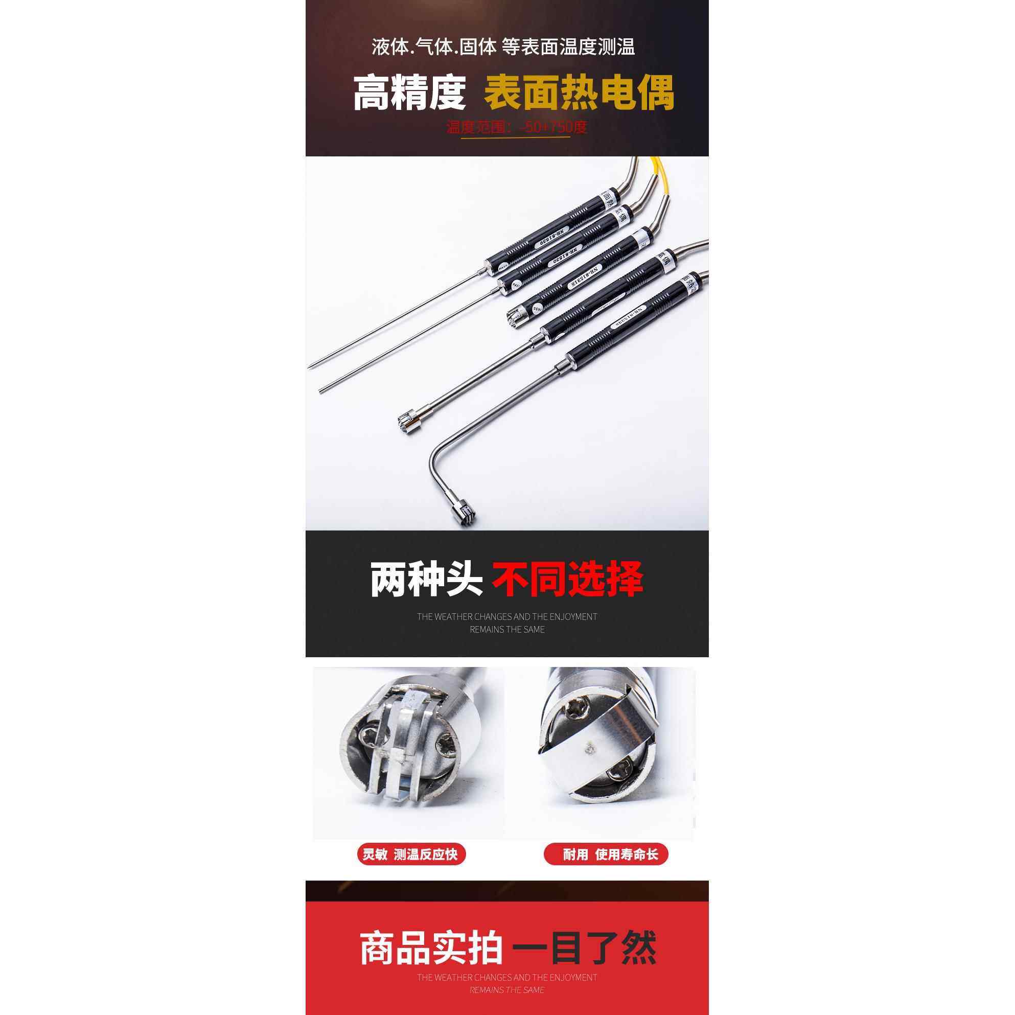 K-Type Surface Thermocouple Nr81533B/Nr81531B/81532B/Nr81530 Temperature Sensor Probe