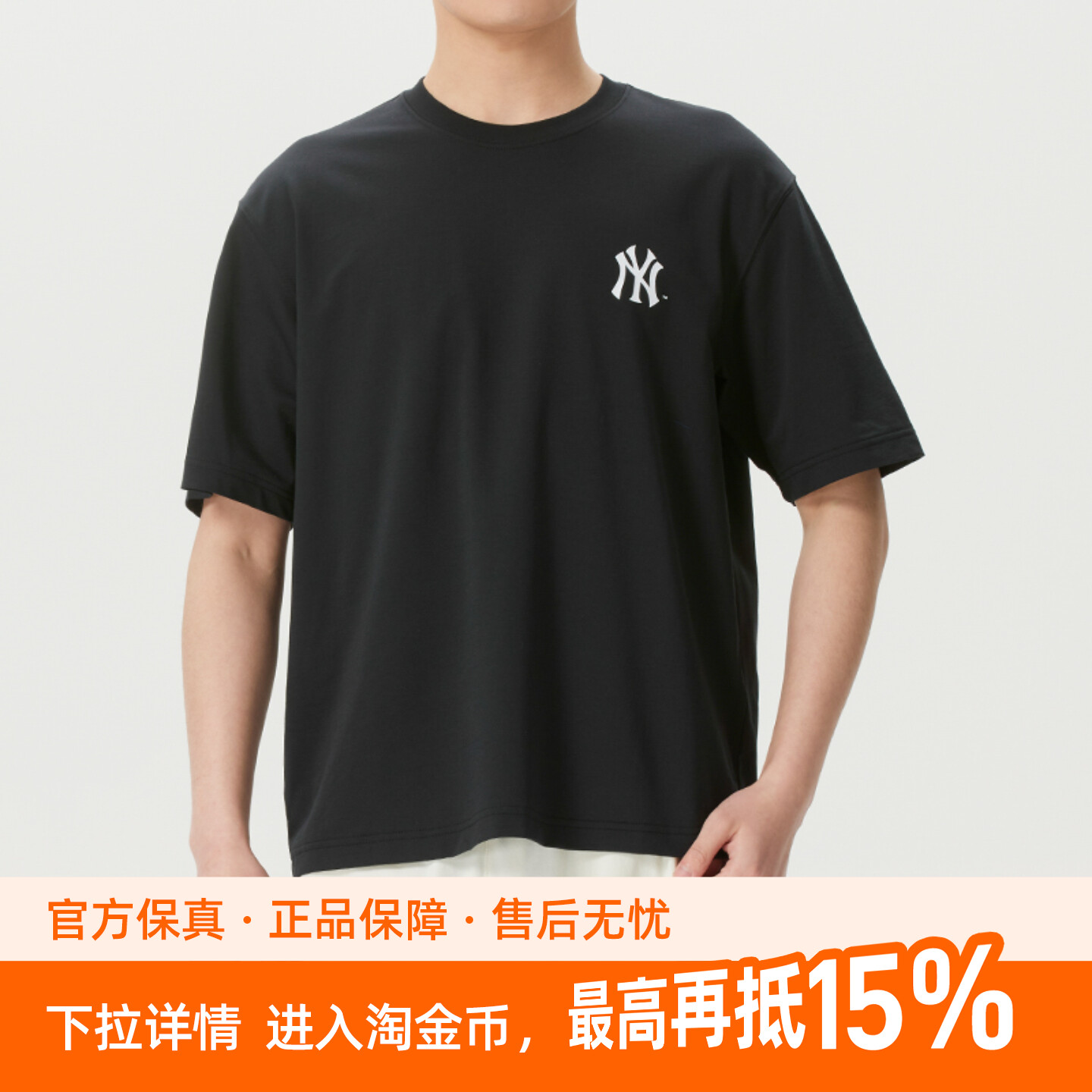 MLB短袖T恤男女夏季复古印花凉感宽松圆领休闲运动上衣图片