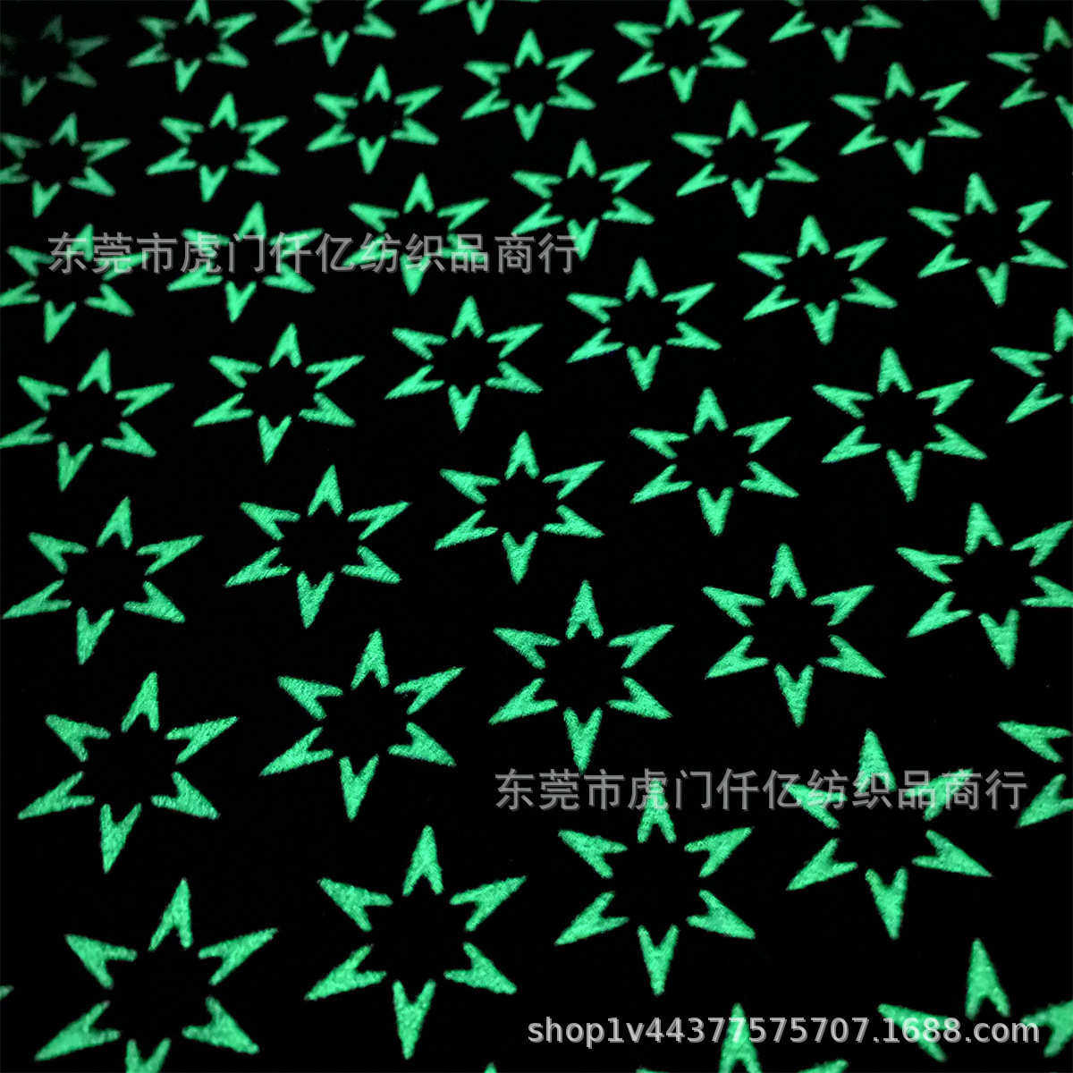 超布变感温感光夜光布：梦幻夜光变色，点亮你的夜晚！-绒布-淘宝好物网