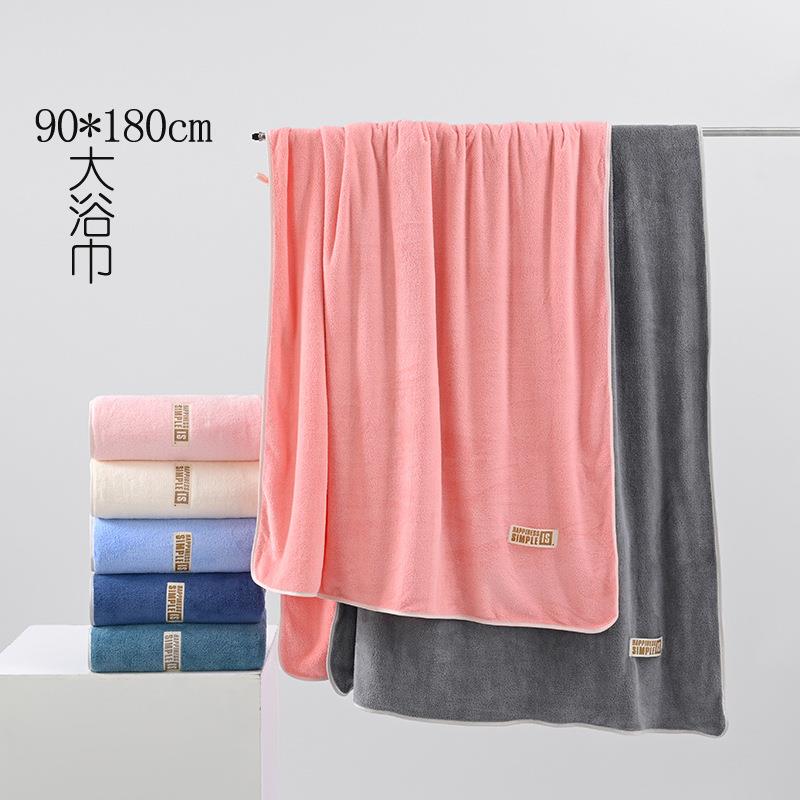 90180 Coral Velvet Bath Towel 2024 New Model Kidsren's Large Towel Men's Absorbent Quick-Drying Wrap Bathrobe 90180 Coral Velvet Bath Towel 2024 New Model Kidsren's Large Towel Men's Absorbent Quick-Drying Wrap Bathrobe
