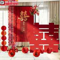 Engagement banquet welcome card layout and decoration. My family has a wedding card. Wedding and exit door high-end kt board new Chinese style