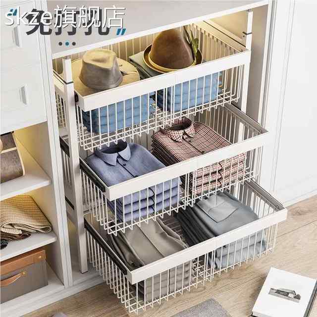 Skze wardrobe partition shelf artifact partition partition wardrobe partition drawer pull clothes storage rack tidying box