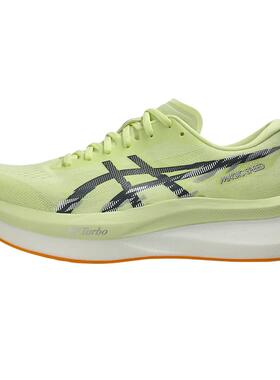 Asics MAGIC SPEED 4 舒适百搭防滑耐磨 低帮跑步鞋 男款 绿色