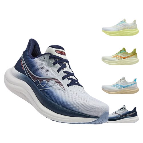 Saucony索康尼新款TRIUMPH胜利23男女跑步鞋旗舰缓震彭于晏同款