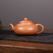 Bidding starts at one yuan for Jun Jade Jixin Tang raw crab roe mud 130CC pure handmade Yixing purple clay teapot e