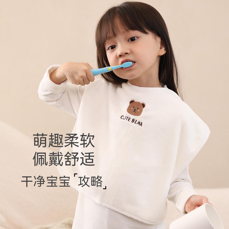 Children's washcloth, face wash bib, toothbrushing bib, splash-proof clothing, multi-functional towel, baby kindergarten mouthwash towel