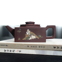 The powerful teacher Shen Yixing original mine old purple clay Tai Chi Bagua capacity 410cc