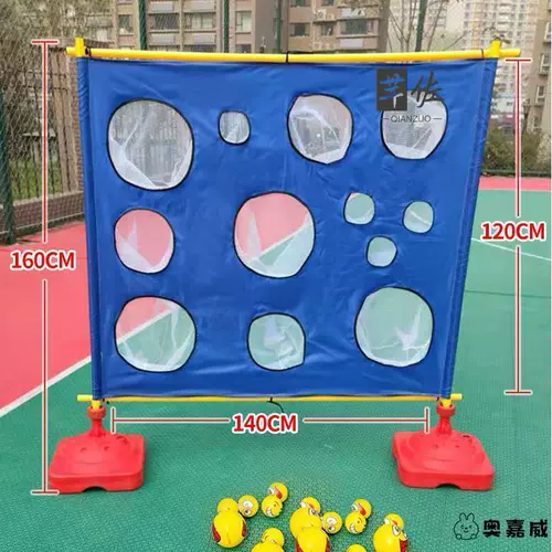 Мешок с песком, игрушка для детского сада, дорожное оборудование для тренировок, игровой реквизит