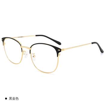 New type of radiation protection eye protection glasses for men, business retro, degree computer eyes, near-eye frames, women's flat eyes