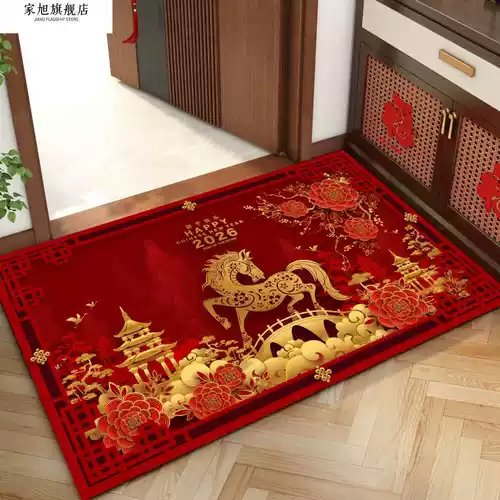 Мультяшный праздничнный ковер, коврик для домашнего использования, хорошо впитывает воду