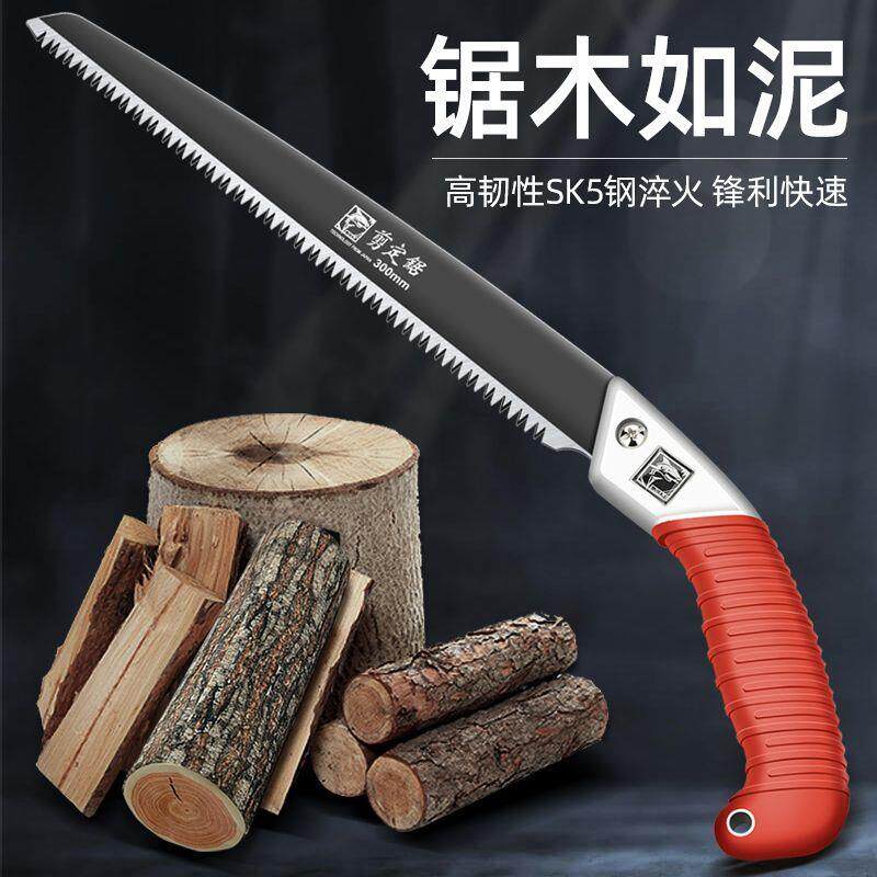 🏠 极致锋利,轻松锯木 —— 日本锋利手锯木工锯子钢锯手工锯伐木锯家用锯木神器 🛠️-求生锯-淘宝好物网