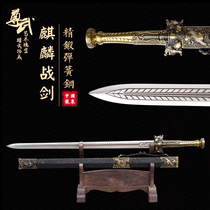 Longquan Spring Steel Long Han Sword Real Sword Battle Sword Han Sword Ornament Household Sword Cold Weapon Unedged