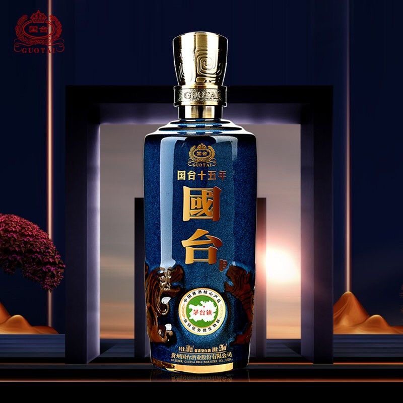 古酒 中国酒 國台 GUOTAI 国台酒 醤香型 38度 貴州