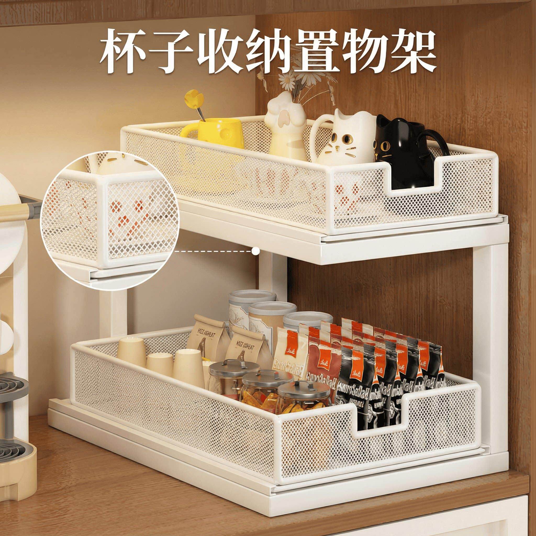 Cup storage rack desktop storage cabinet sideboard coffee cup teacup tea set household desktop pull-out type