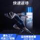 Popular Miku Cold Spray Sports Cooling Spray for Indoor and Outdoor Use, Ice Pack, Dry Ice, Clothing