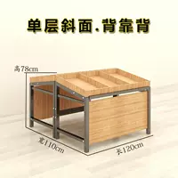 60 однослойный скос впритык (орех)