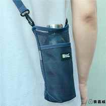 Cup storage bag insulated cup cover cross-body portable handheld water bottle bag protective cover universal portable universal water cup