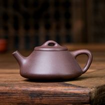 The starting price is 1 Yuan for a handmade 210cc purple clay Yixing purple clay teapot made by assistant teacher Zhou Jinwen.