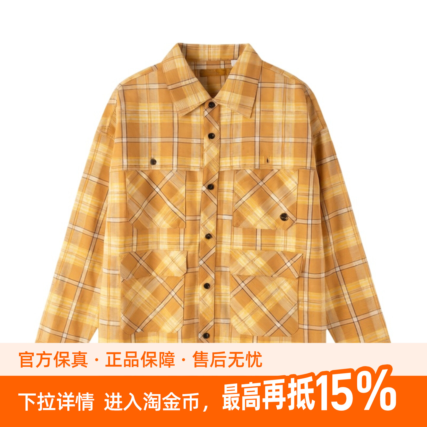 添柏岚长袖衬衫男户外运动休闲徒步透气开衫外套A6FZ7763